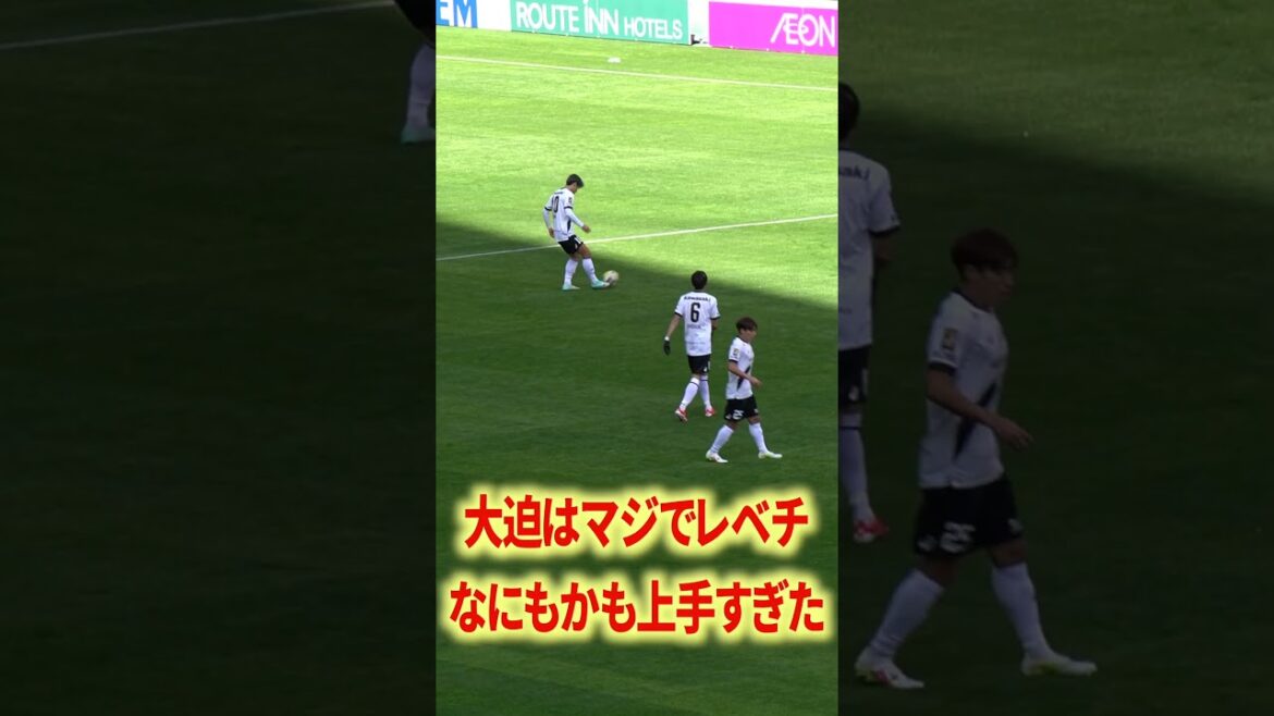 L'aura écrasante des as de Kashima