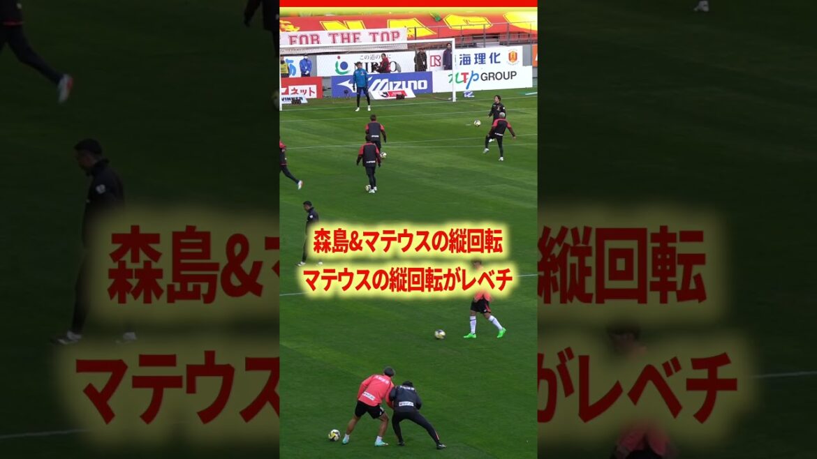 Le tournage du monstre de Kiyo Ueda Le tournage du monstre de Kiyo Ueda