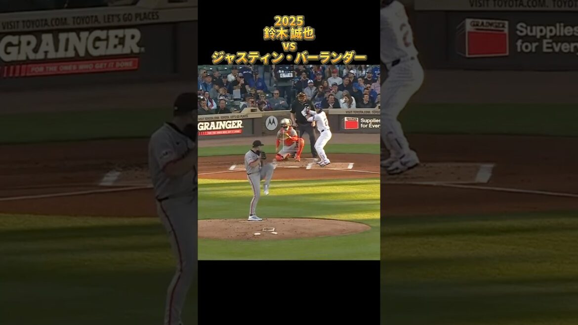 [Seiya Suzuki]contre Justin Verlander Tous les emplacements 2025 Seiyα Suzuki Chicago Cubs Chicago Cubs Justin Verlander #shorts #Hiroshima Toyo Carp