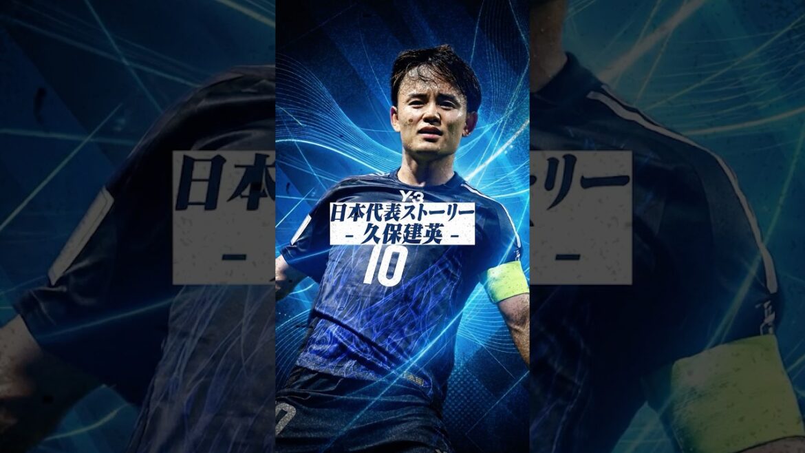 [Génie]Le trésor du Japon, Takefusa Kubo, était un travailleur acharné... #Takefusa Kubo