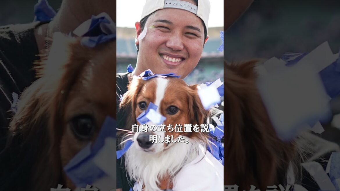 "Les noms d'uniformes sont importants" Shohei Otani parle du lien entre Dekopin et les Dodgers