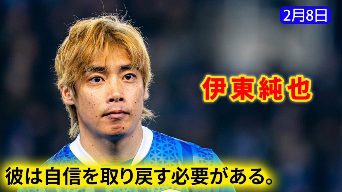 Junya Ito a-t-il perdu son acuité de dribble ? Il ne montre plus autant de scènes marquantes qu’avant.