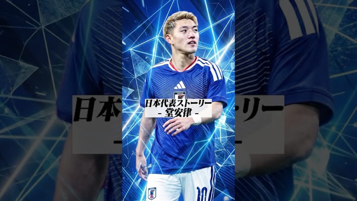 [Enthousiaste]La vie de Ritsu Doan de Big Mouth n'a jamais été fluide... #Ritsu Doan