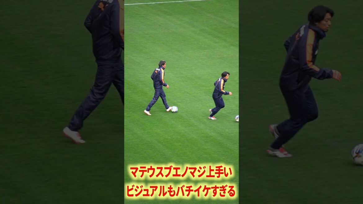 Mateus Bueno est vraiment trop bon