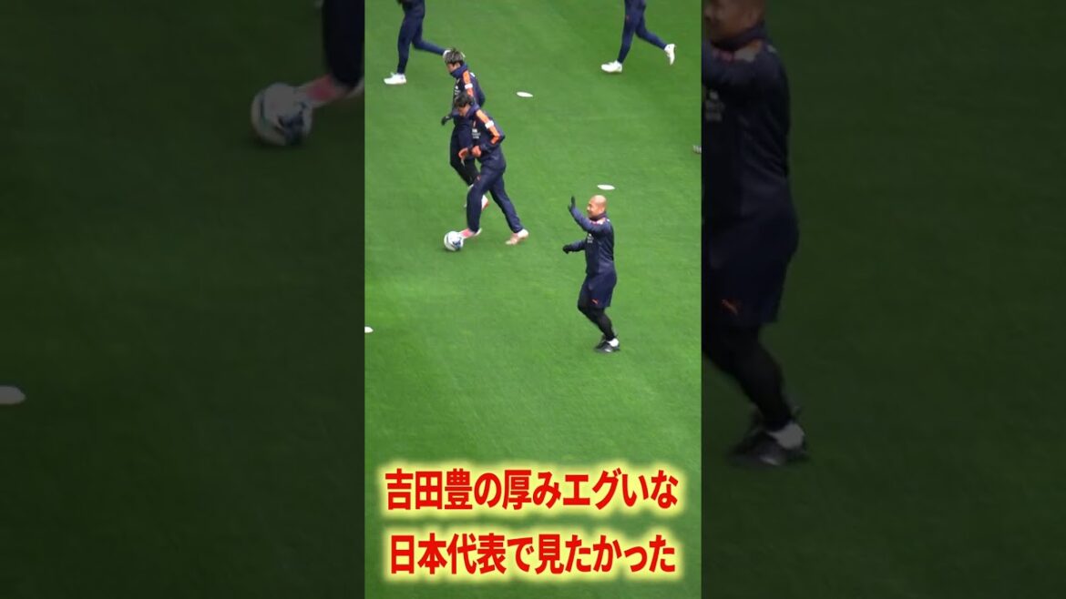 Le corps de Yutaka Yoshida est si épais