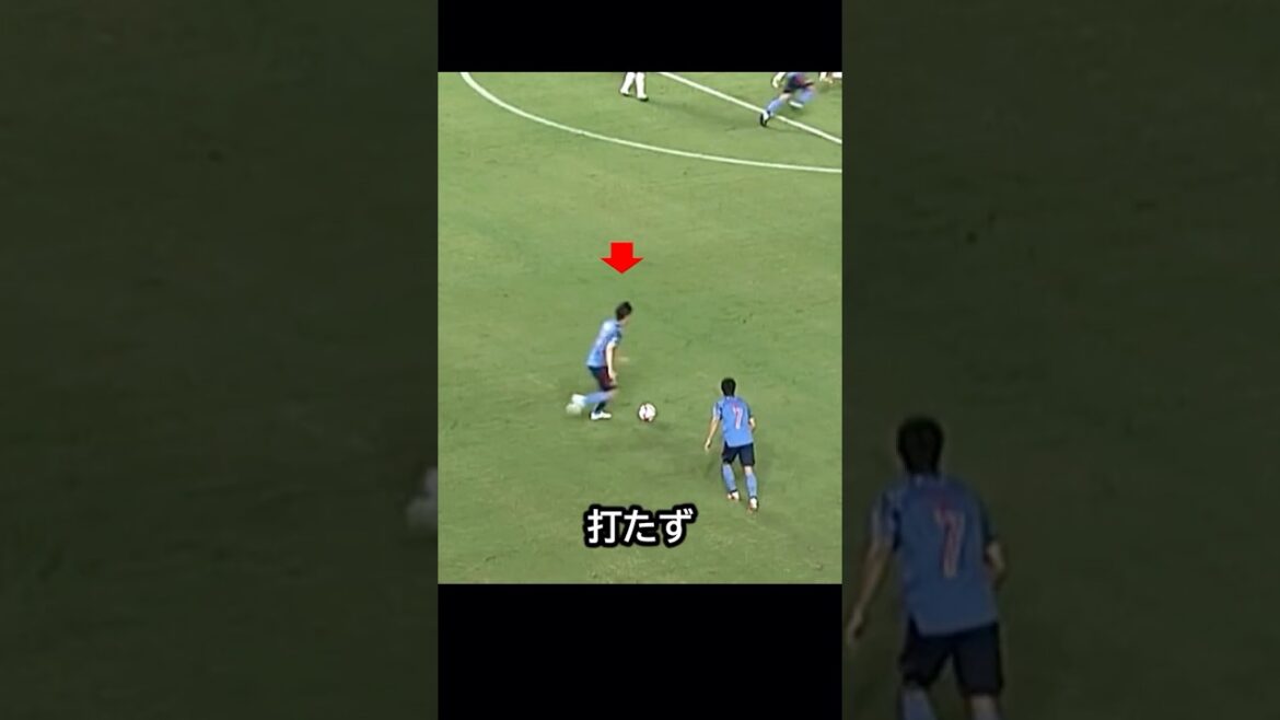 C'était un truc ! Le jour où j'ai marqué un but sur un coup franc suite à une tentative de passe décisive de Takefusa Kubo.
