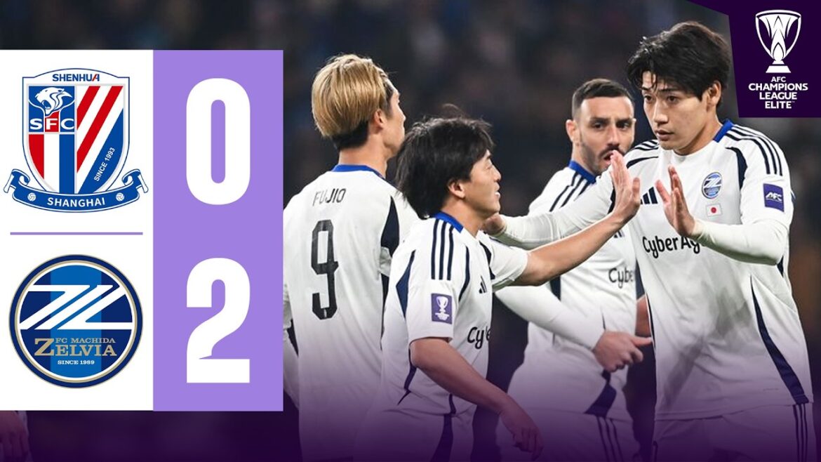 Shanghai Shenhua 🇨🇳 contre FC Machida Zelvia 🇯🇵 | Faits saillants | Ligue des Champions AFC Élite™