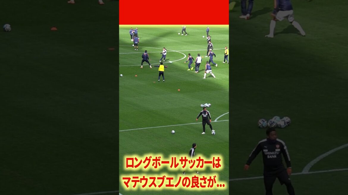 Mateus Bueno est vraiment un super bénévole