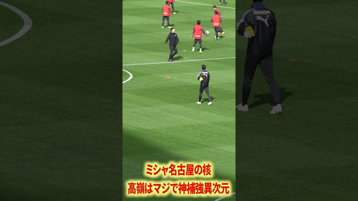 Takamine avait une présence à un autre niveau.