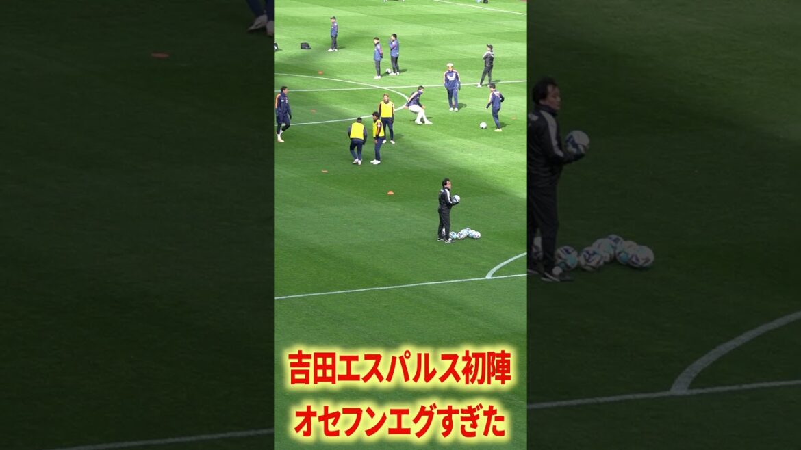 L'extraordinaire force d'Osehun dans le combat aérien