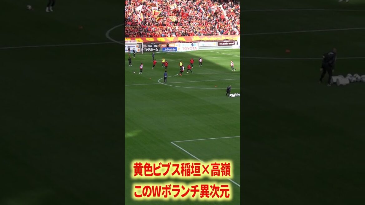 Les doubles volontaires de Takamine et Inagaki sont les plus forts de J.