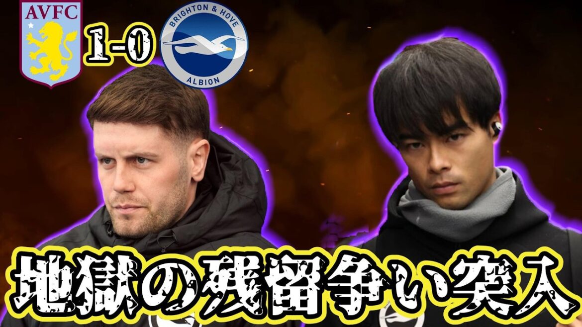 [Bataille restante]Nous n'avons pas d'autre choix que d'aller en enfer