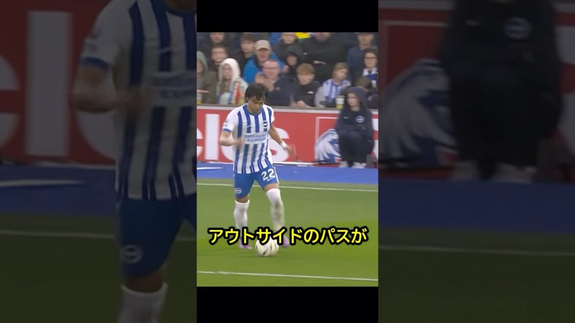 Tout seul! Le Japonais Kaoru Mitoma est un dribbleur machine imparable ! #football