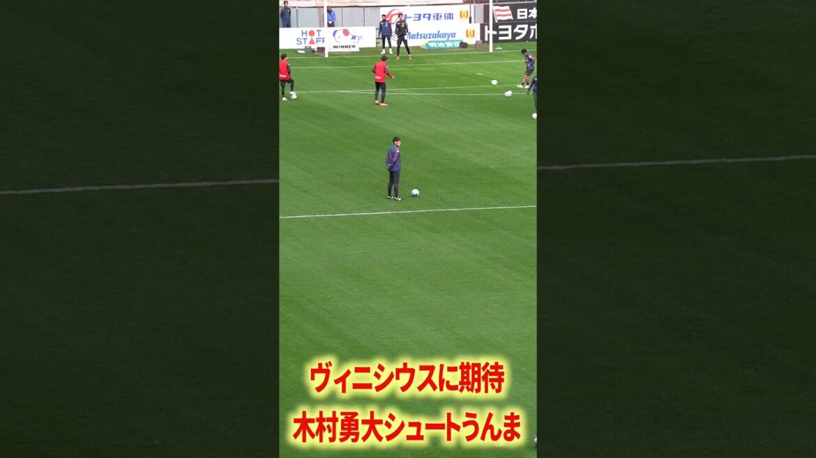 Yudai Kimura tire sur Unma