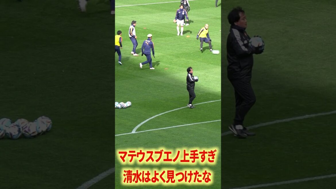 Mateus Bueno est trop bon