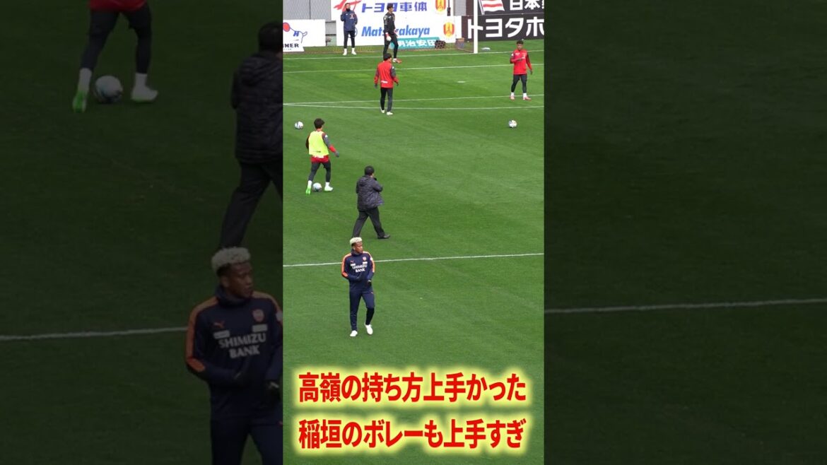 La volée d'Inagaki est trop bonne