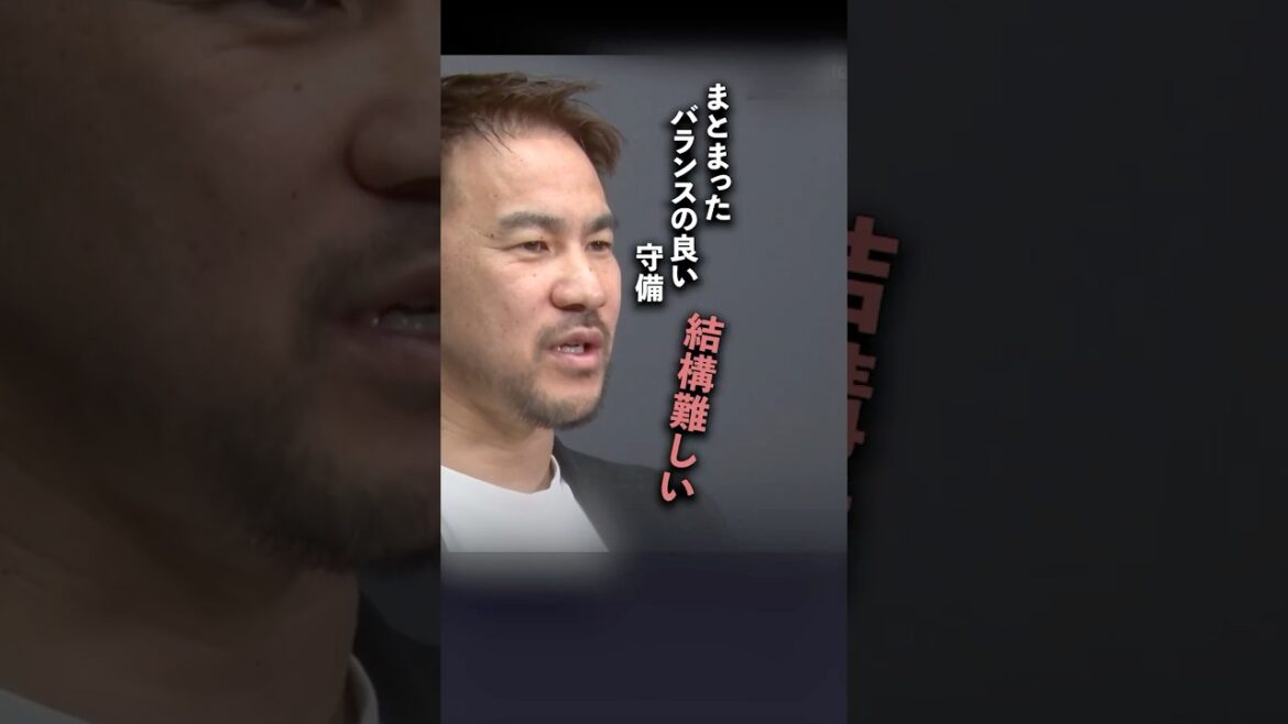 [La vérité sur Miracle Leicester]Shinji Okazaki pense à la grandeur de Ranieri en tant que manager : "C'est assez difficile de défendre de manière cohérente et équilibrée..."