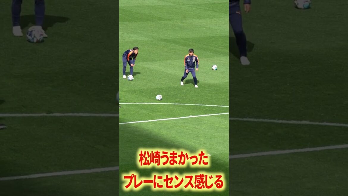 Matsuzaki était si bon que je peux sentir son sens du style.