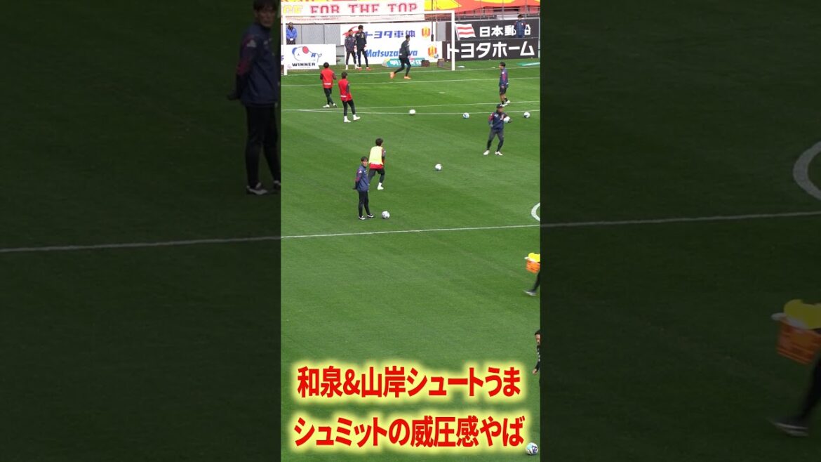 Izumi et Yamagishi tirent sur Ume Izumi et Yamagishi tirent sur Ume