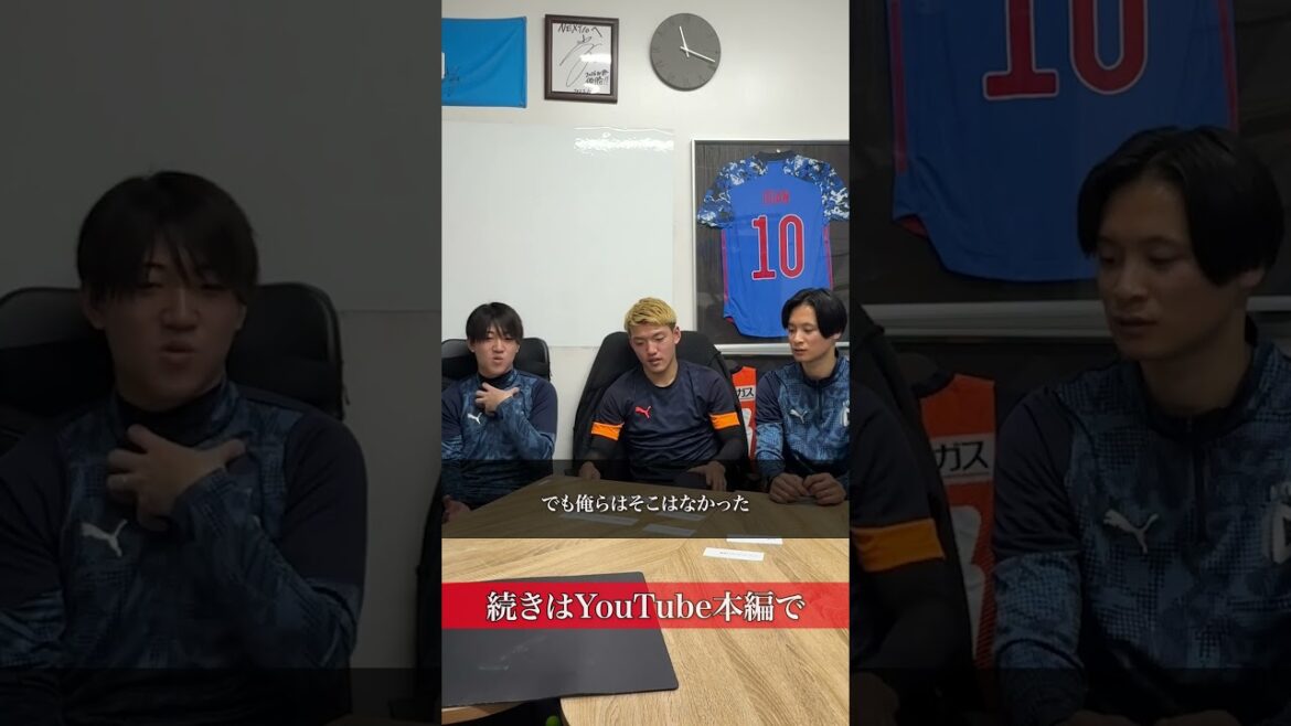 Maman et Papa, que sais-tu ? Maman et Papa, que sais-tu ?