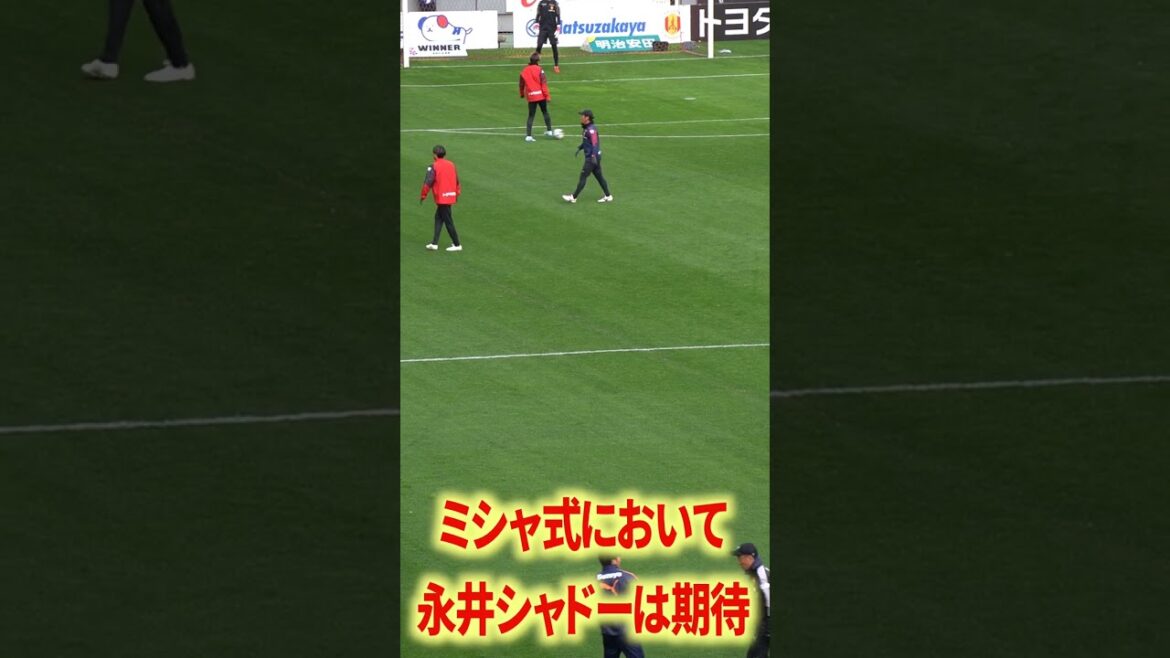 Il est impossible d'arrêter Nagai, qui se faufile à travers le troisième homme.