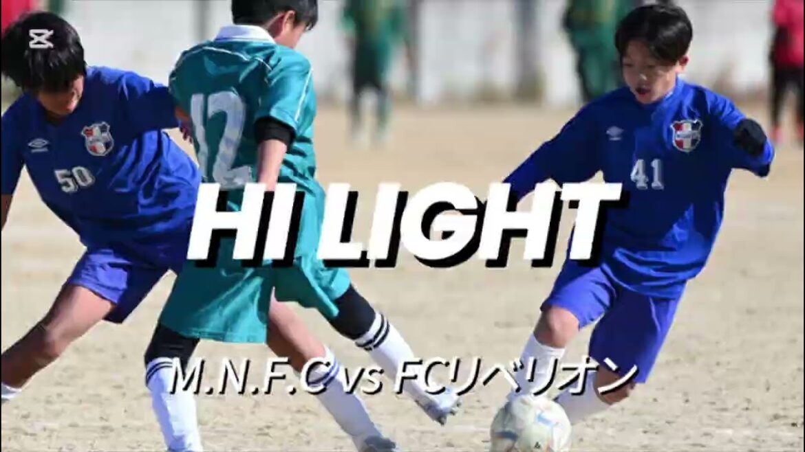 [Point culminant]2025.12.27 Coupe Oda contre Rebellion