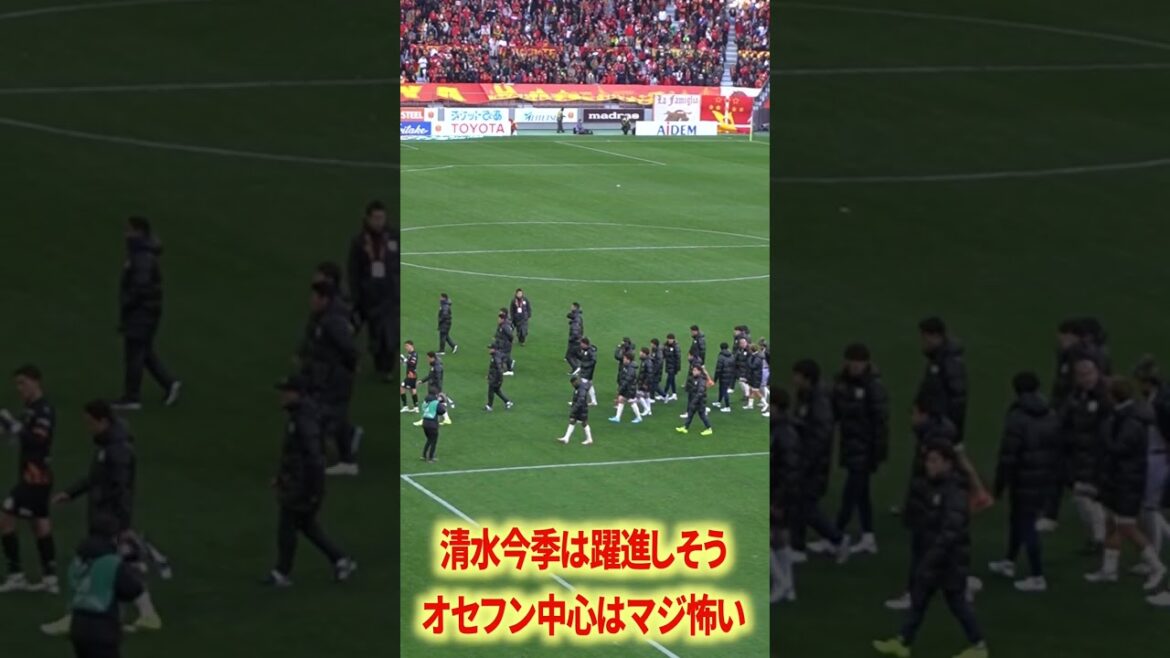 Shimizu Yoshida devrait faire de grands progrès cette saison.