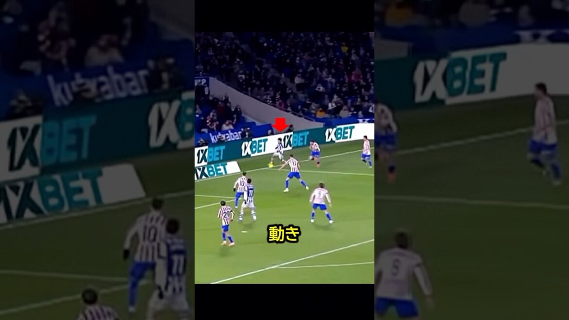 Kubo le monde ! Le jour où Takefusa Kubo a créé une passe décisive sur une tentative de passe décisive ! #football