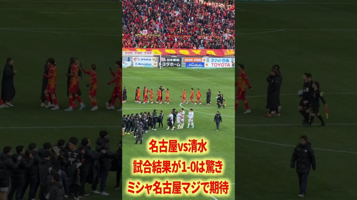 La mise en scène de Misha est incroyable. La mise en scène de Misha est incroyable.