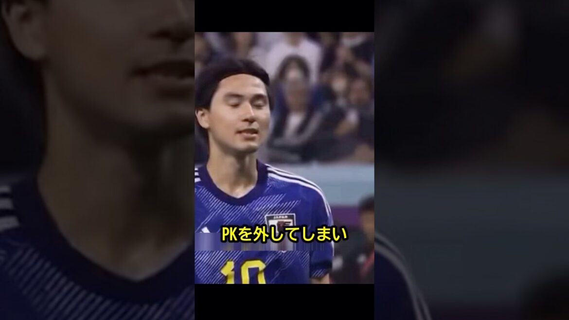 Une pièce brillante de Takumi Minamino, un homme à l'esprit indomptable ! #football