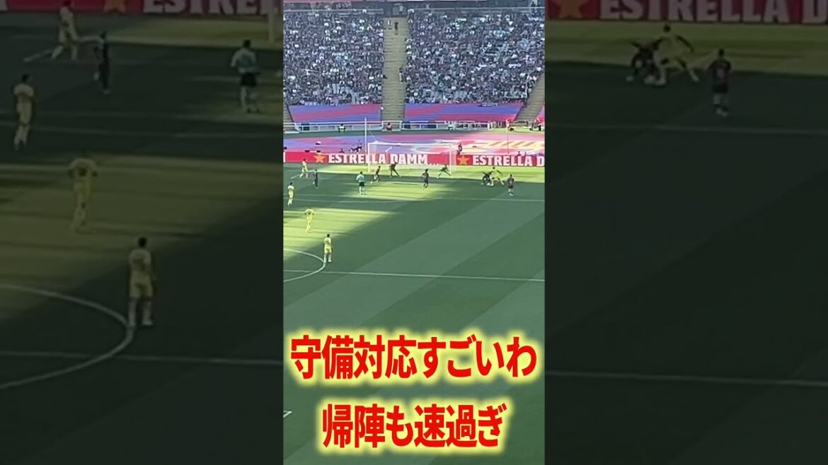 Défense divine de Kvarshi et Christensen