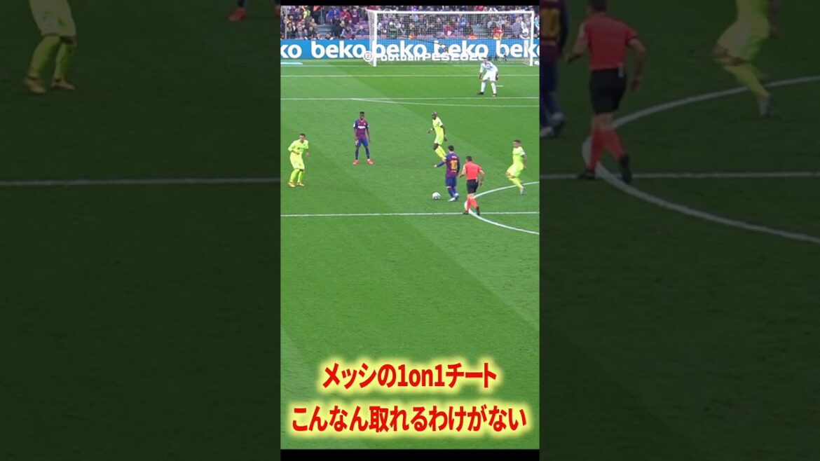 La meilleure relation entre Messi et Busquets