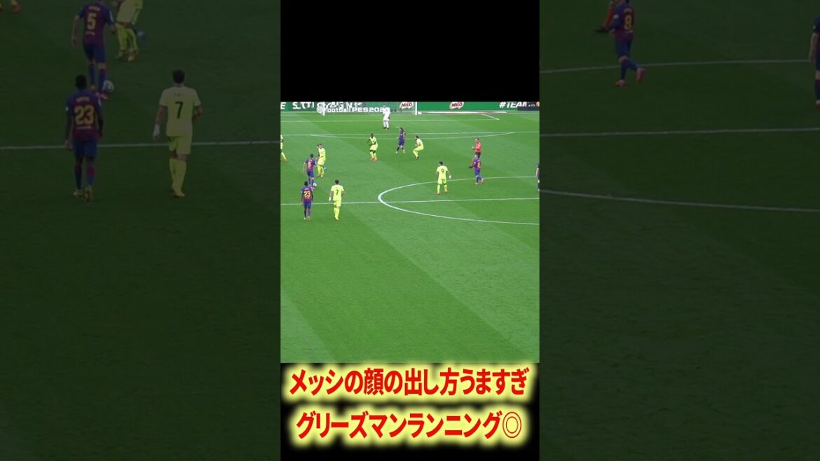 Pourquoi devriez-vous regarder Messi en direct Pourquoi devriez-vous regarder Messi en direct