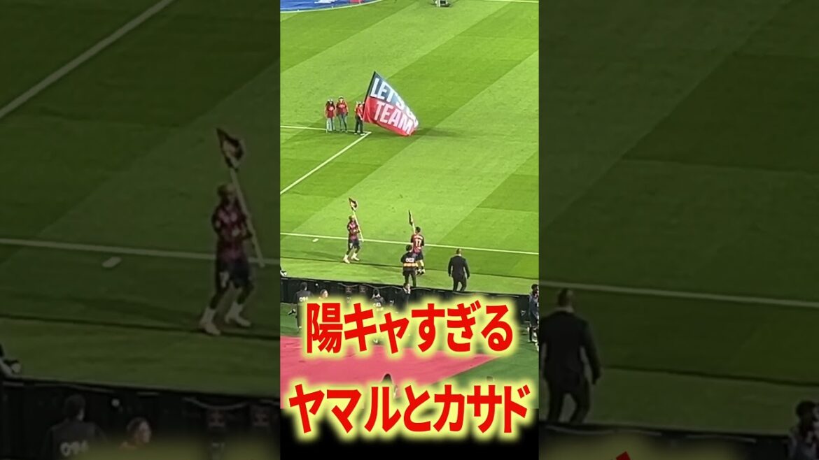 Raw Barcelone est le meilleur