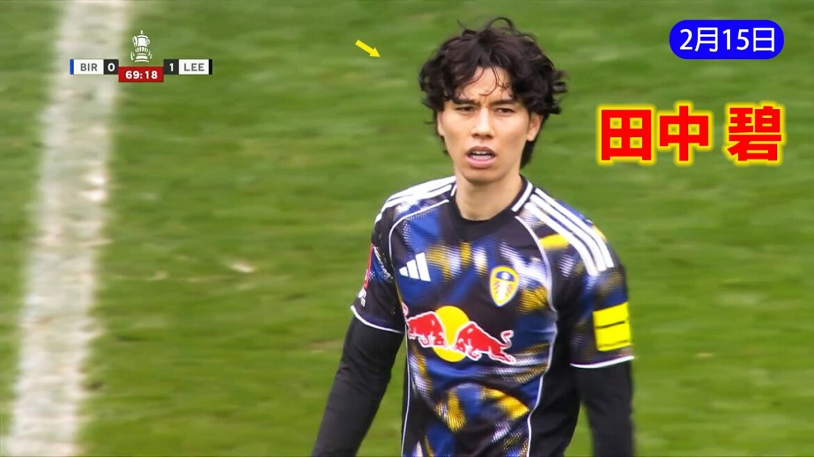 Aoi Tanaka fait sa première apparition depuis longtemps. Sa première apparition dans le onze de départ depuis le pré-tour de la FA Cup. ｜Tous les points forts