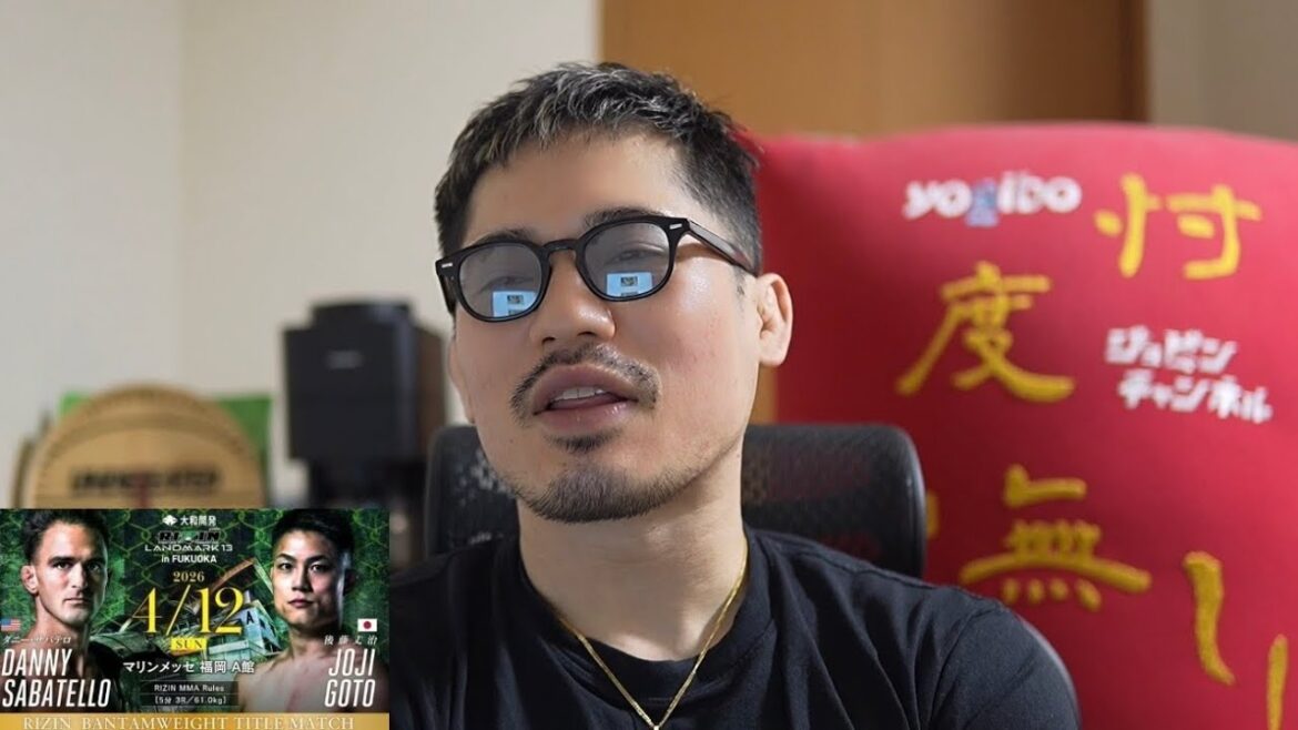 [Weekly Jobin NEWS]Ryo Chonan, manager d'un jour. Shinya Aoki est en feu. Impressions de cartes du tournoi RIZIN Fukuoka. Tatsuro Taira contre Van à l'UFC en avril ! ?