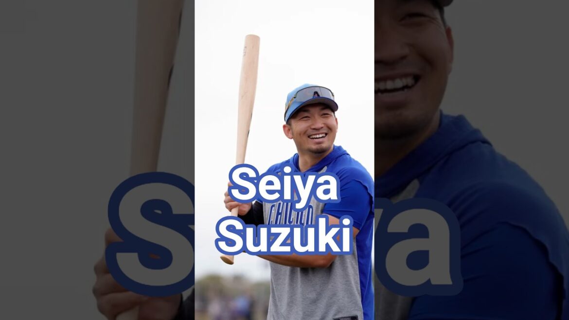 Seiya Suzuki 17/02/2026