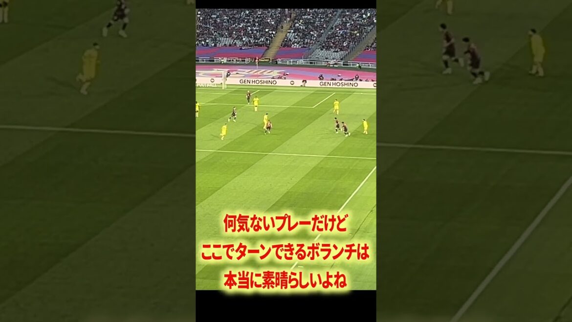 Le cut-in de Yamal est une triche