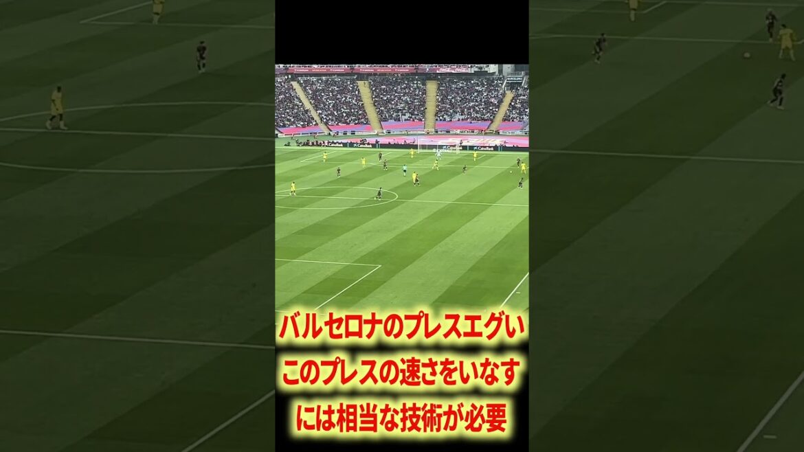 Je n'arrive vraiment pas à croire que Yamal ait 18 ans.