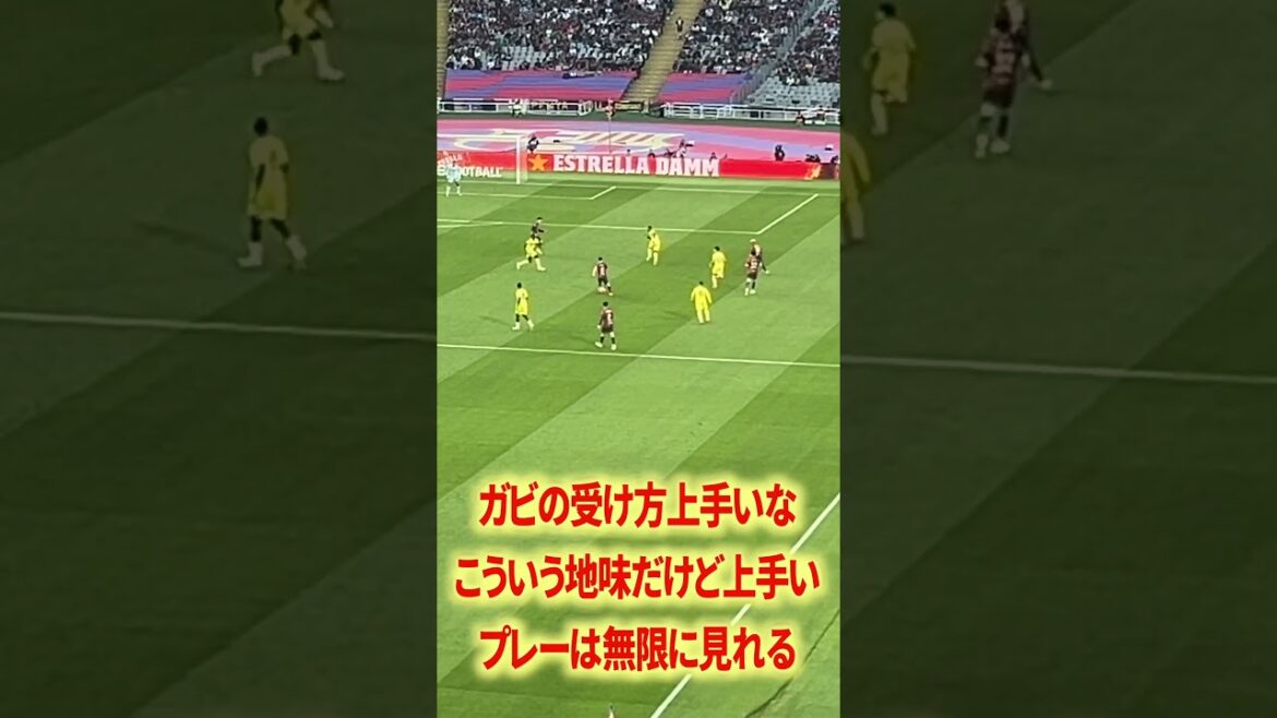 Le tour de Gabi est tellement ennuyeux