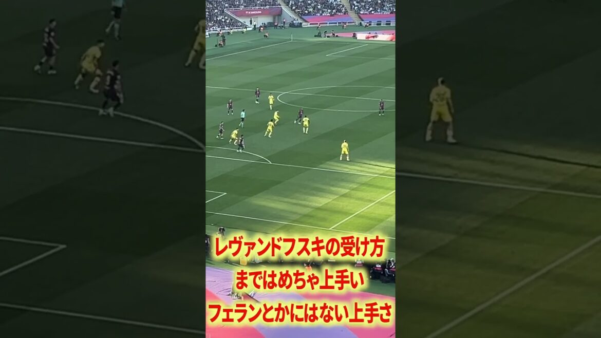 Le golasso transcendant de Yamaru était trop dangereux