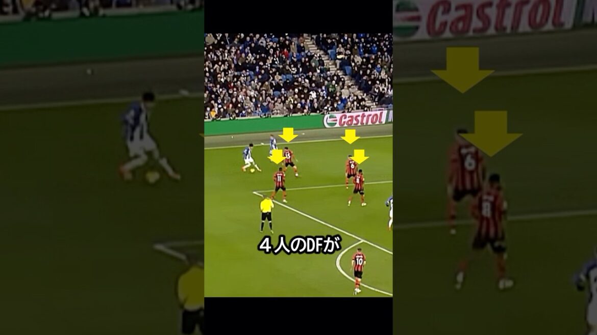 La stratégie était parfaite ! Le jour où Kaoru Mitoma a gagné un point précieux grâce à une stratégie de guidage pour tromper l’ennemi ! #football La stratégie était parfaite ! Le jour où Kaoru Mitoma a gagné un point précieux grâce à une stratégie de guidage pour tromper l'ennemi ! #football