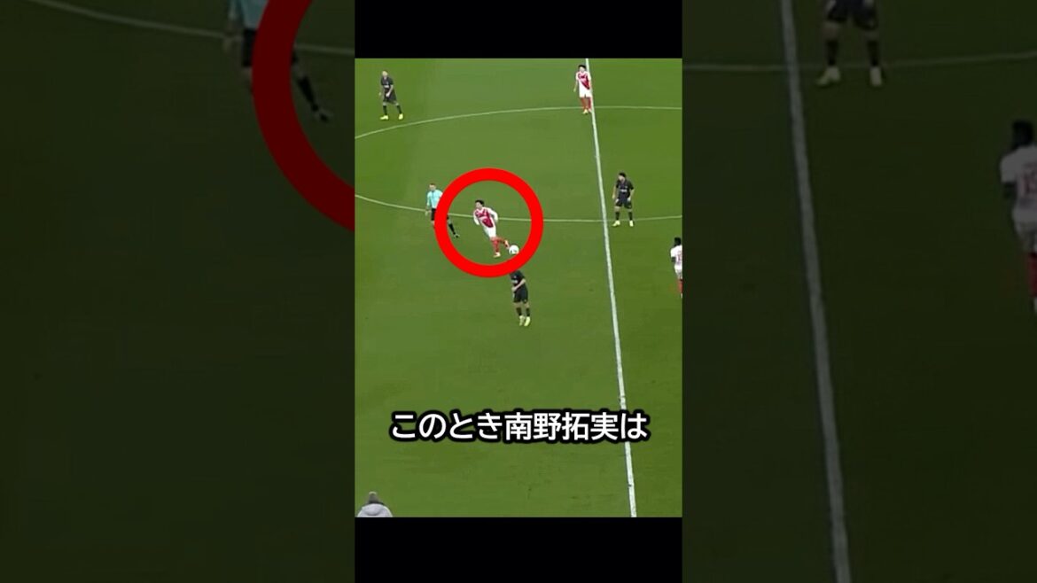 Avec dévouement ! Le jour où Takumi Minamino a couru sans hésiter et enchainé au score ! #football