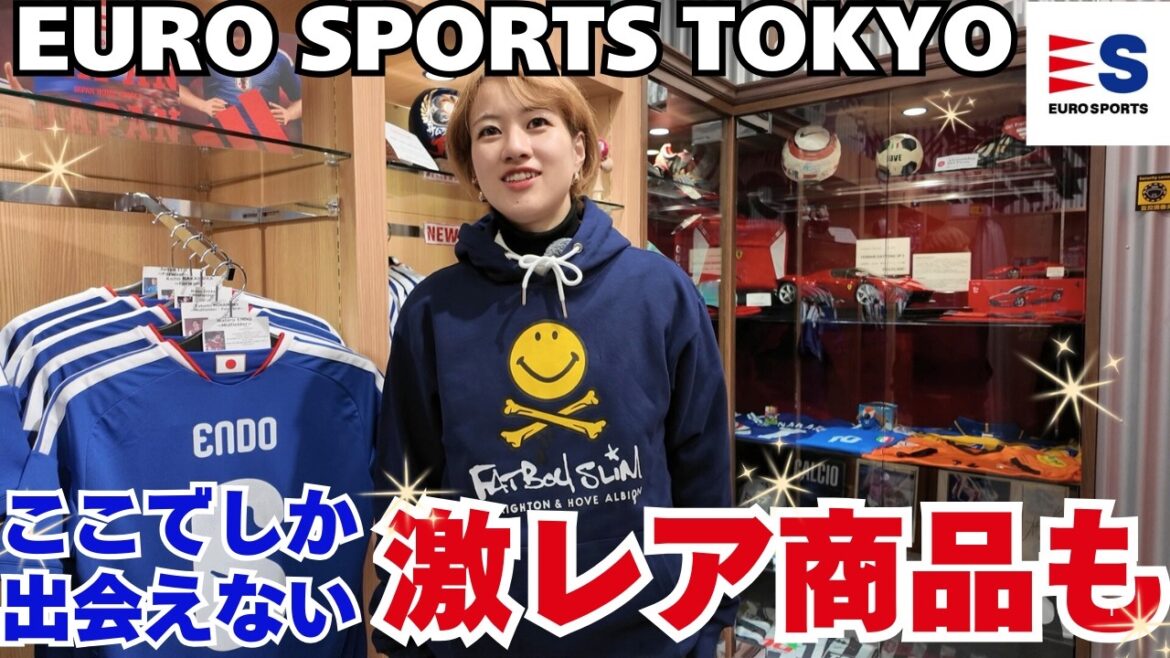 Comme prévu de la part de Ginza…Vêtements de football super rares d’EURO SPORTS TOKYO, très populaires parmi les étrangers ! Brighton compte de nombreux joueurs, dont Kaoru Mitoma. Uniformes vintage exposés |Maillots de football japonais Comme prévu de la part de Ginza...Vêtements de football super rares d'EURO SPORTS TOKYO, très populaires parmi les étrangers ! Brighton compte de nombreux joueurs, dont Kaoru Mitoma. Uniformes vintage exposés |Maillots de football japonais