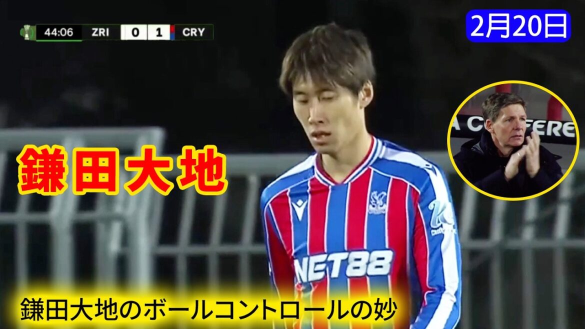 La solide performance de Daichi Kamata donnera à l'équipe un avantage avant le deuxième match.