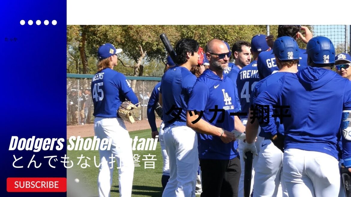 La confrontation de Shohei Otani avec Stone au GaBP ! Les fans crient d’admiration devant ce coup avec une telle vitesse au bâton ! ! Vidéo sur le terrain du camp de l'Arizona ##Dodgers #springtraining #shoheiohtani
