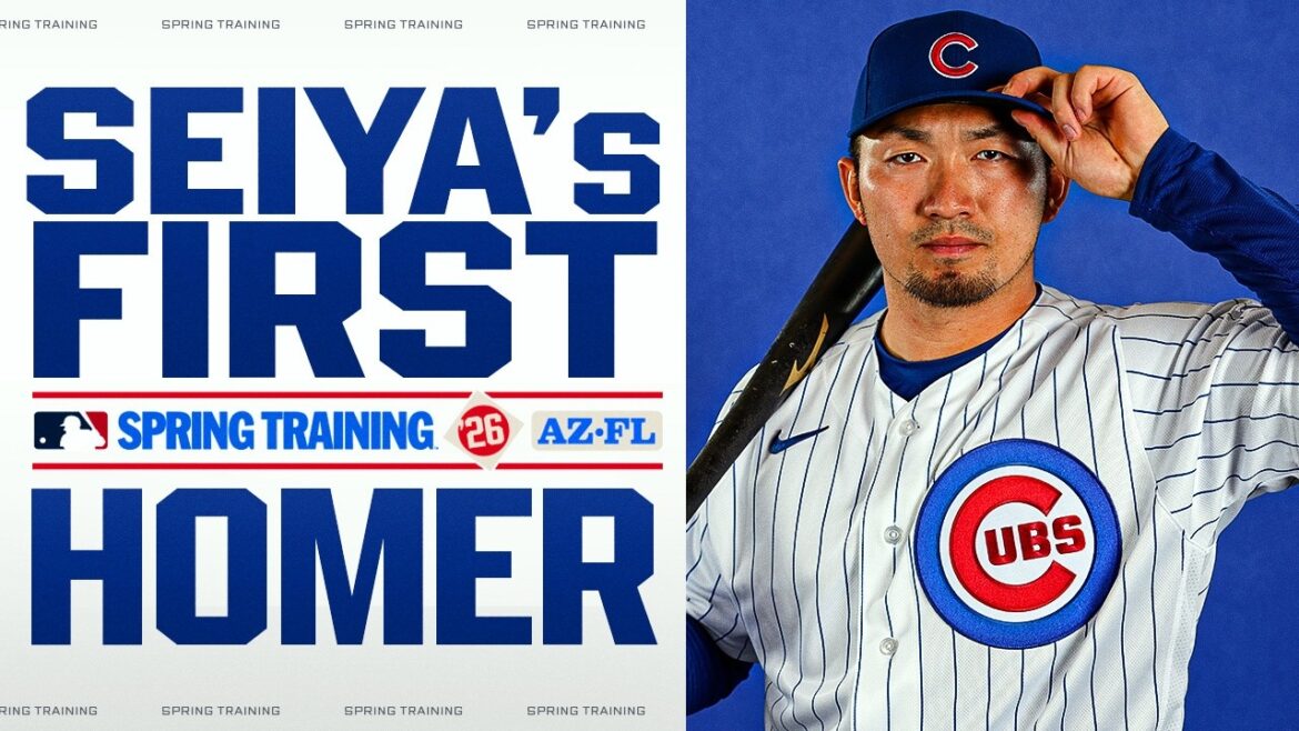 Seiya Suzuki réalise son premier home run de l'entraînement du printemps 2026 pour les Cubs ! Seiya Suzuki présente les faits saillants de la MLB