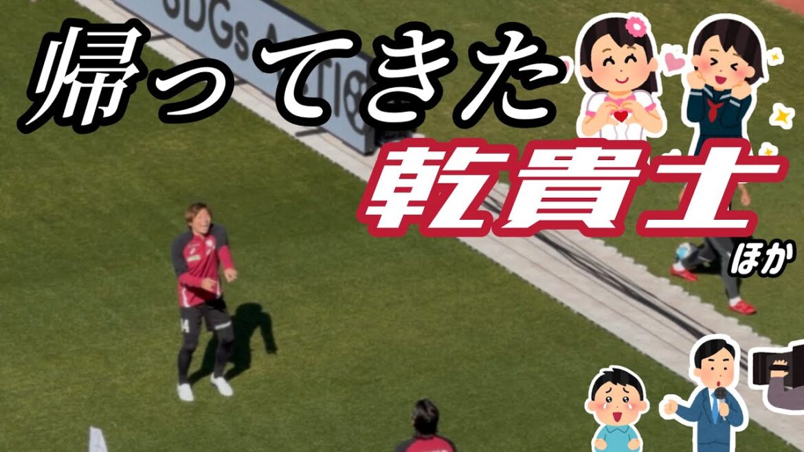 [Takashi Inui]Un homme qui aimait Shimizu et était aimé de Shimizu