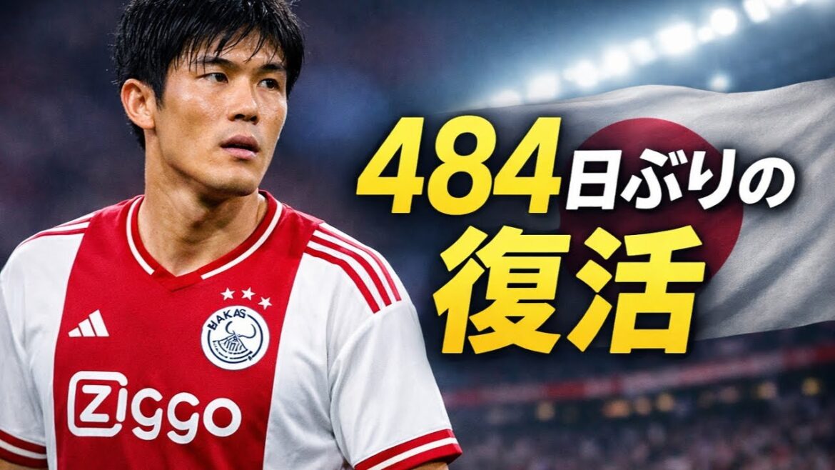 "Il n'y a jamais eu de miracle comme celui-ci auparavant." Enfin! Les médias coréens ont été stupéfaits par la « bonne nouvelle » qui est arrivée au Japon ! « Un événement véritablement mouvementé » « L'un des meilleurs d'Asie »