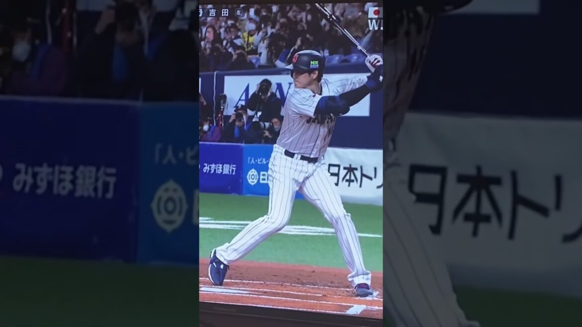 Forme au bâton de Shohei Ohtani